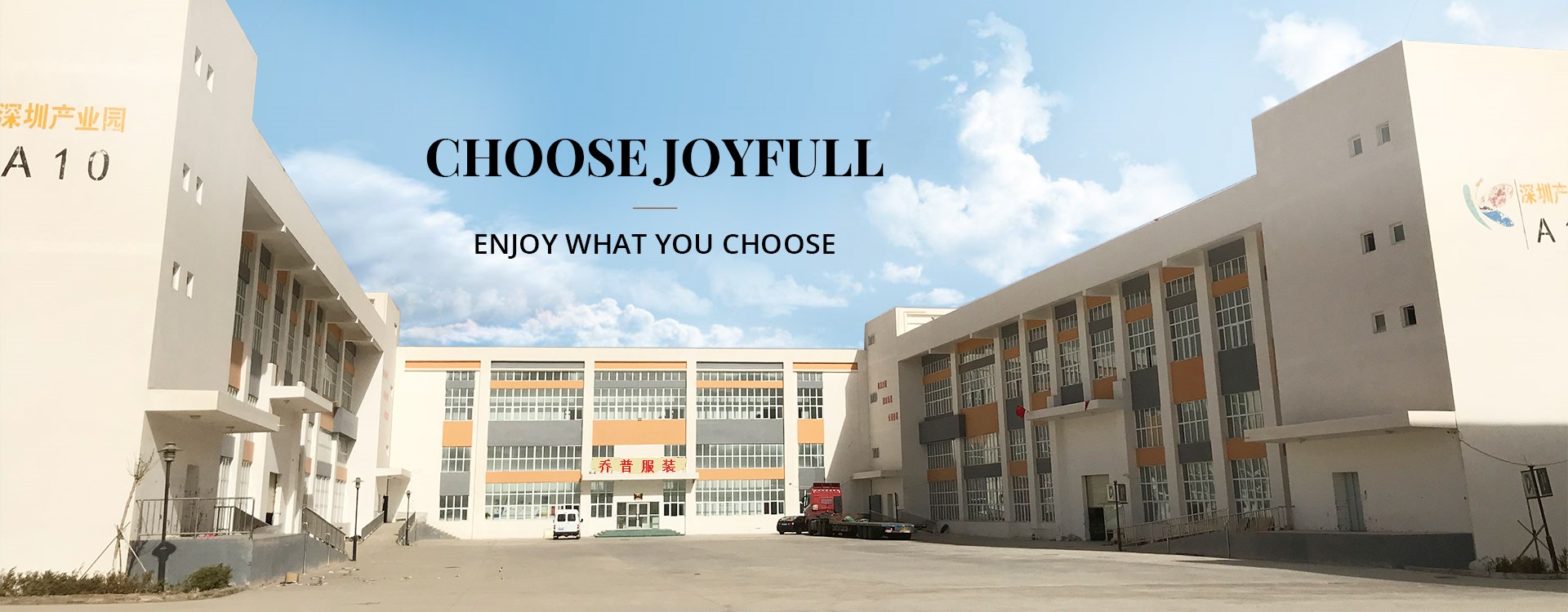 Shijiazhuang Qiaopu Trading Co., Ltd. – Other men's and women's clothing 1