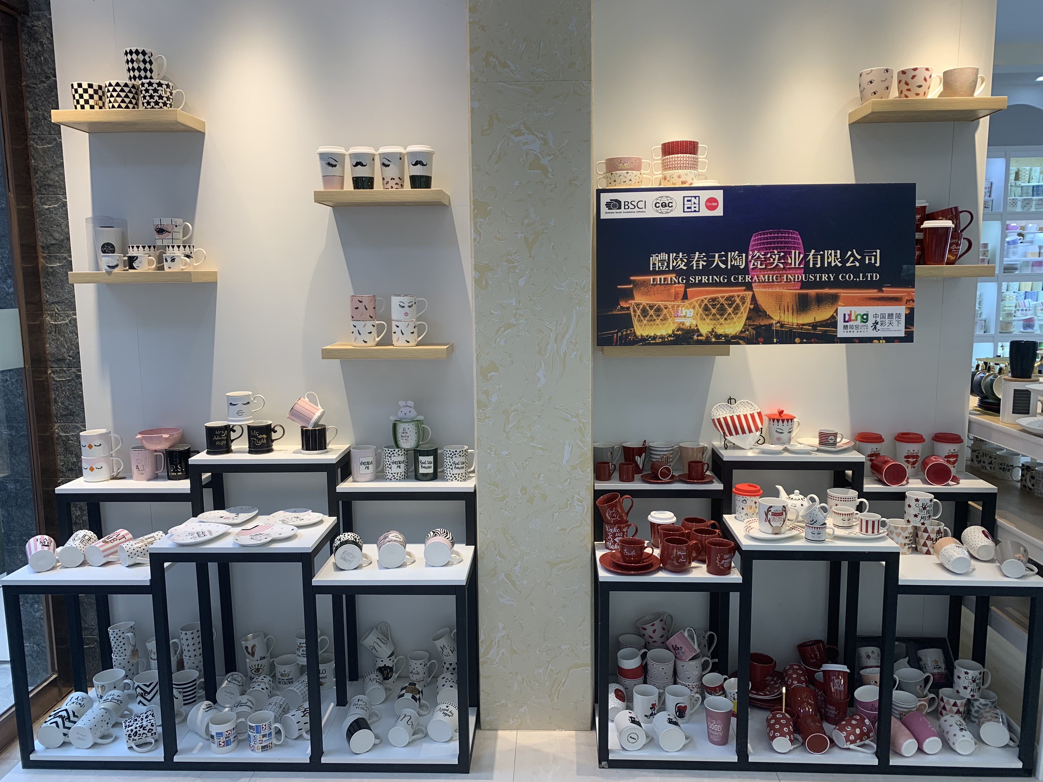 Liling Chungtian Ceramic Industry Co., Ltd. – white porcelain electroplated cups 3