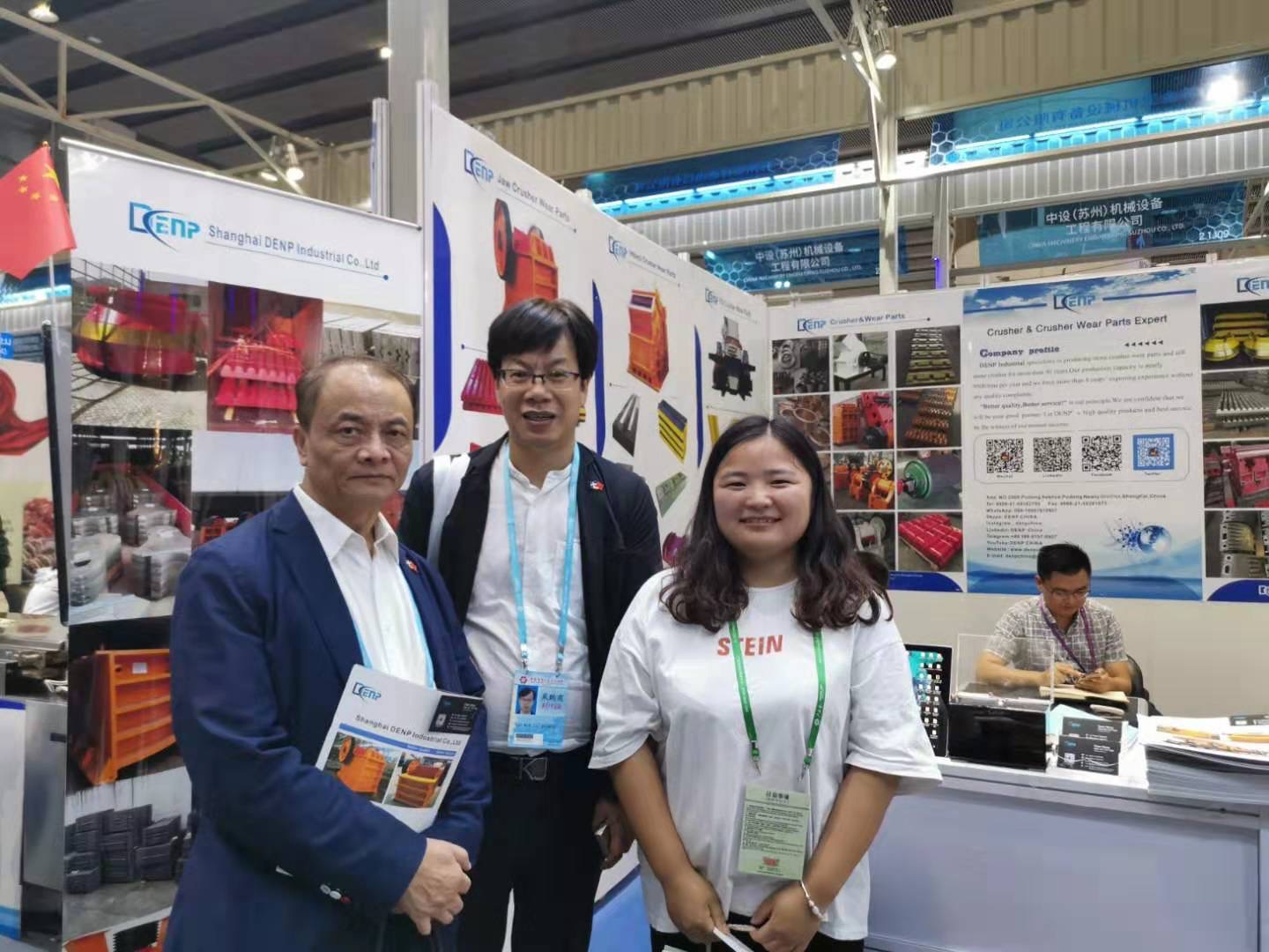 Shanghai Deen Pu Industrial Co., Ltd. – Photos produits 2