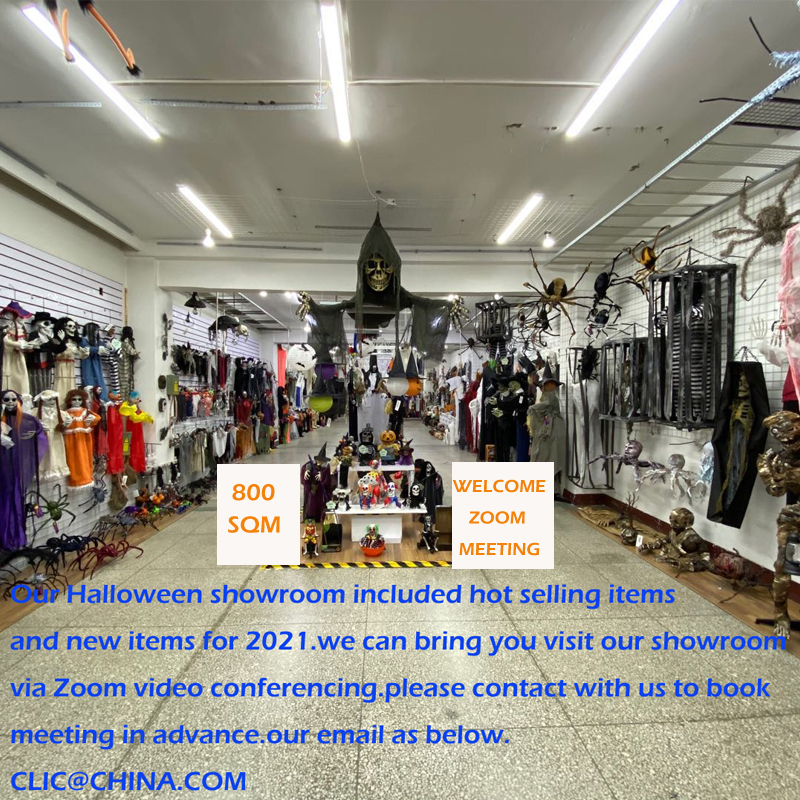 Halloween Showroom