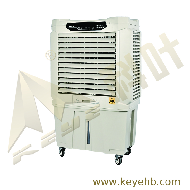 Evaporative Air Cooler ZC-13Y