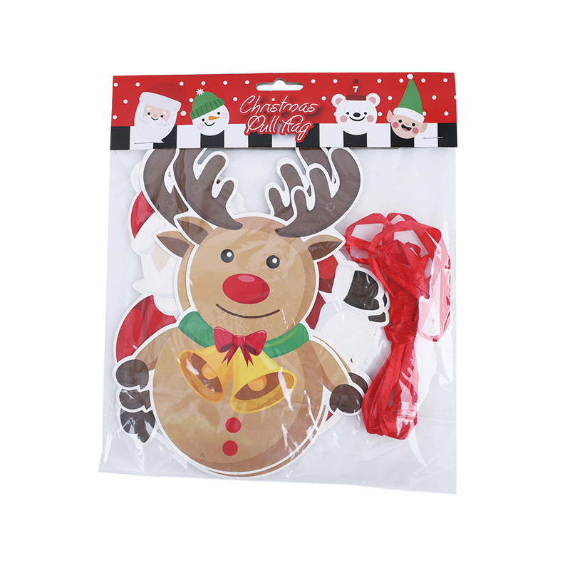 Christmas banner