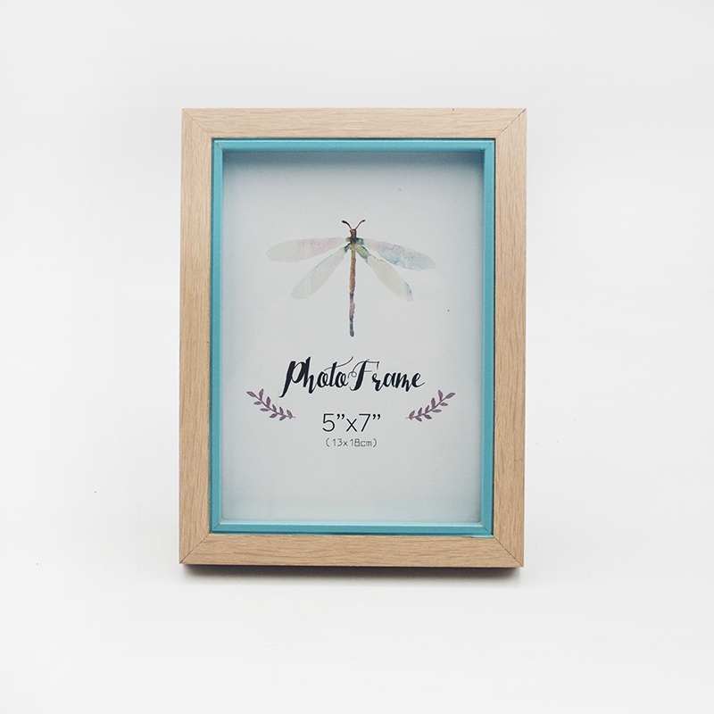 PS Photo Frame 5x7"