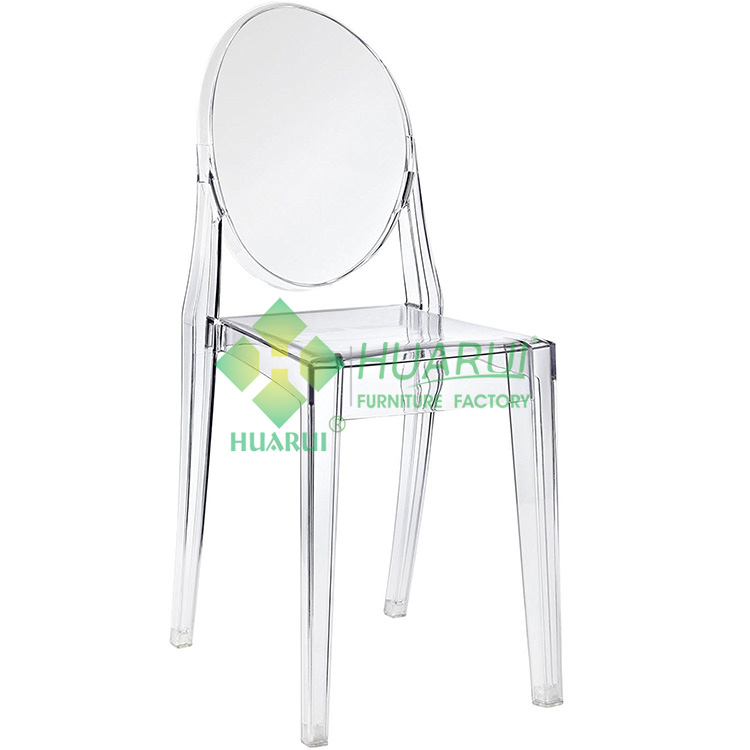 Clear Crystal Ghost chair, wedding ghost chair, louis chair