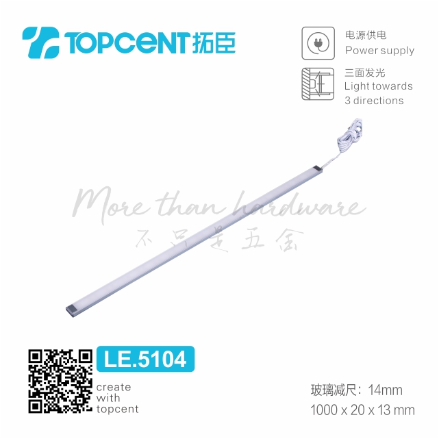 LE.5104 TOPCENT White color cabinet led strip light