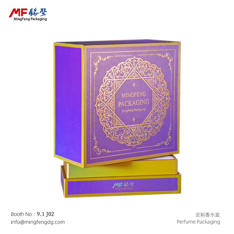 MF paper box for perfume