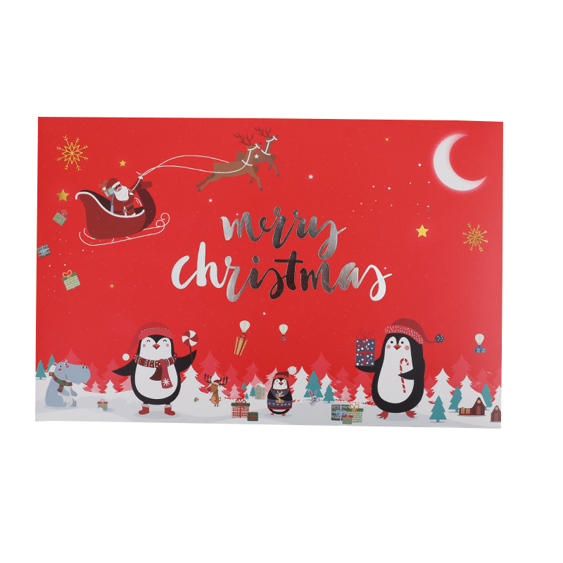Christmas Stationery Set