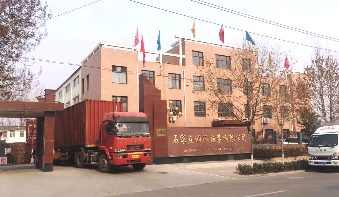 Shijiazhuang Runao Clothing Co., Ltd. – Other casual jackets/coats 1