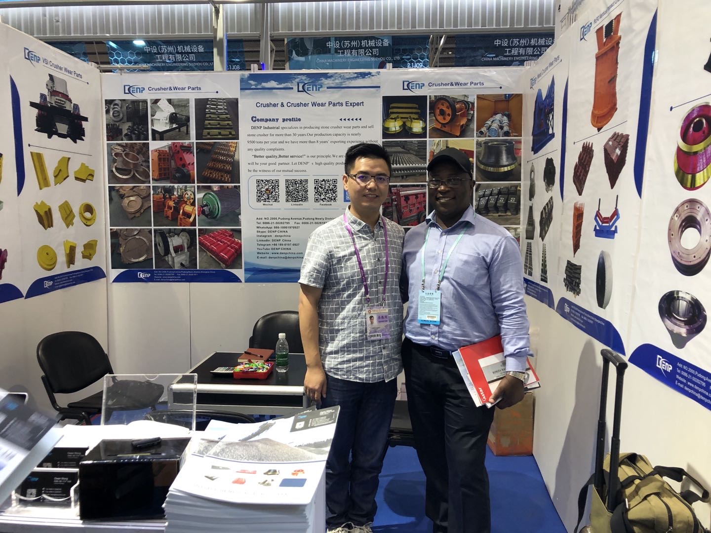Shanghai Deen Pu Industrial Co., Ltd. – Photos produits 3