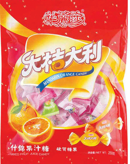 candy