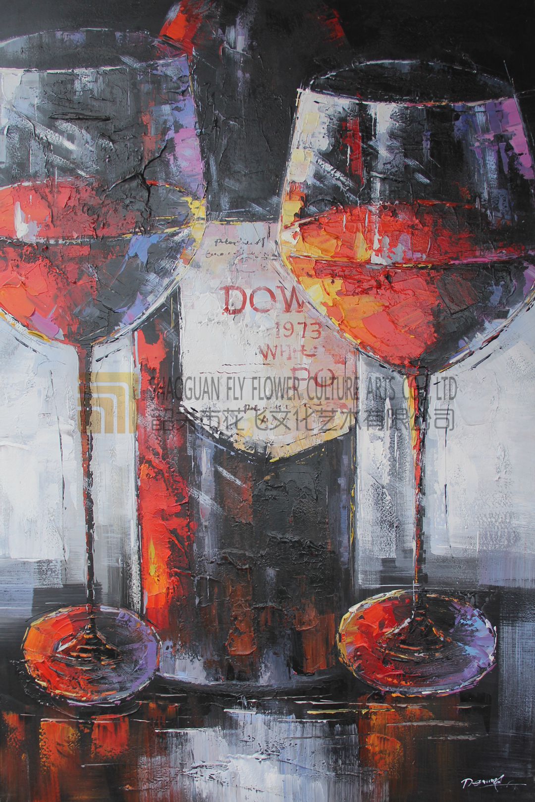Oil Painting