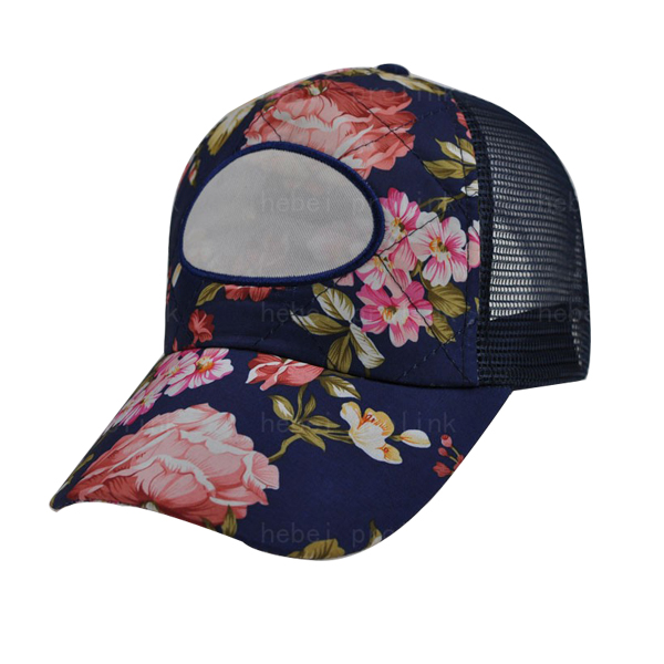 Promotion Cap