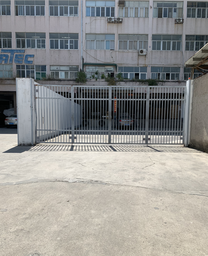Shantou Jiawei Plastic Products Co., Ltd. – other household items 2