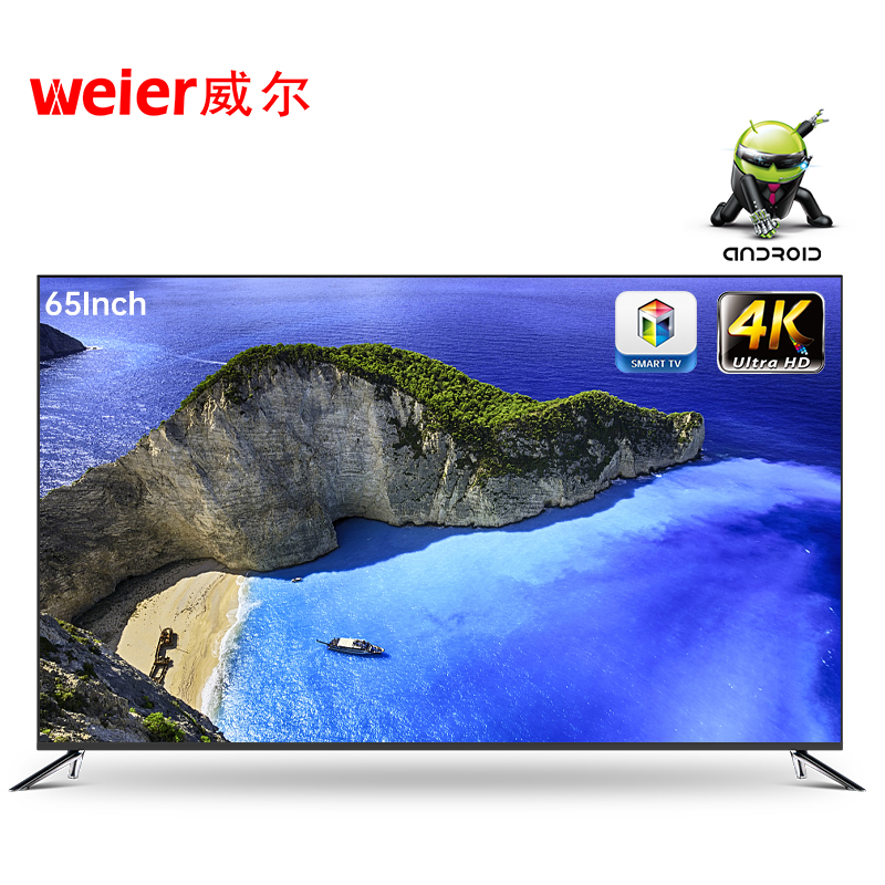 Smart TV 55 Inches 4K Ultra