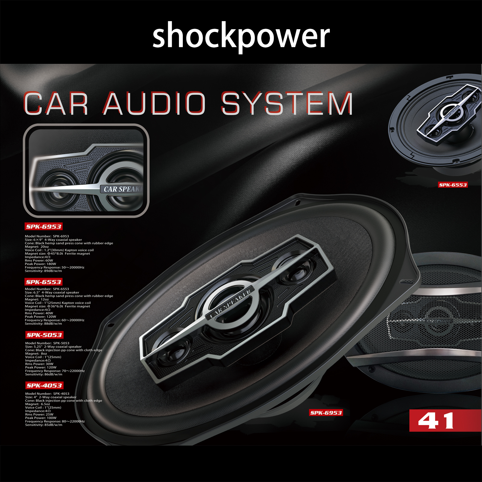 car speaker