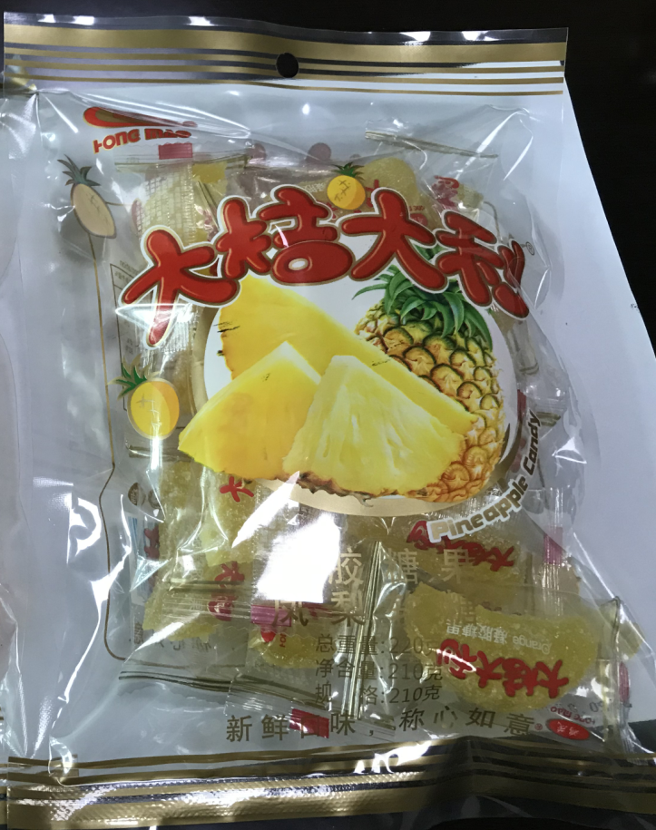 Pineapples sugar