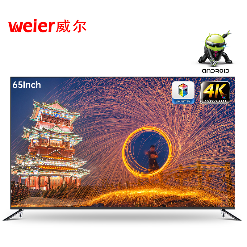 LED TV 32 "4k HD