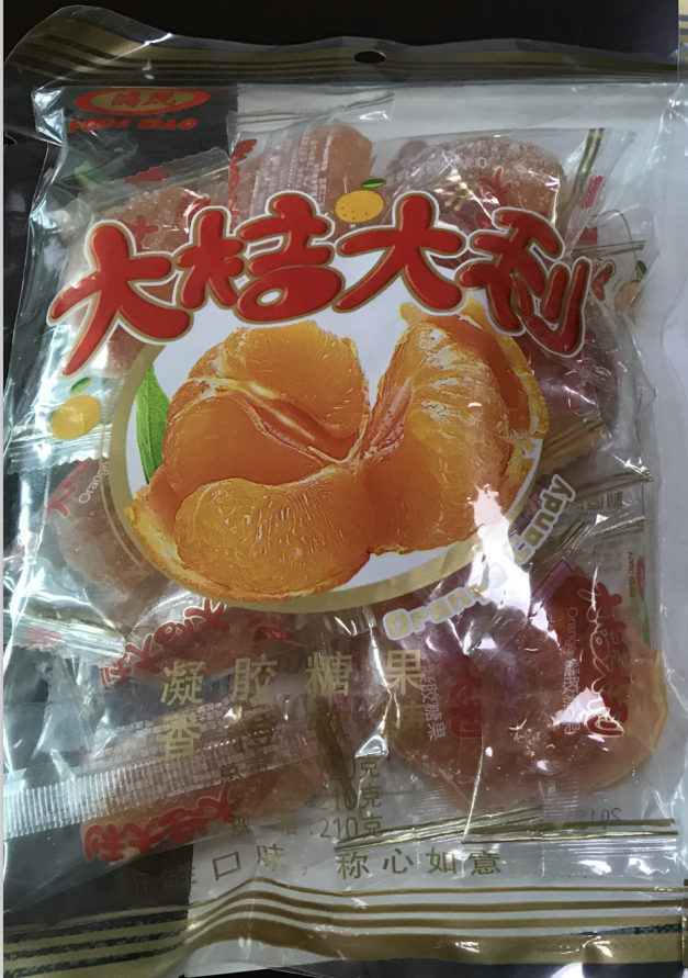 orange sugar