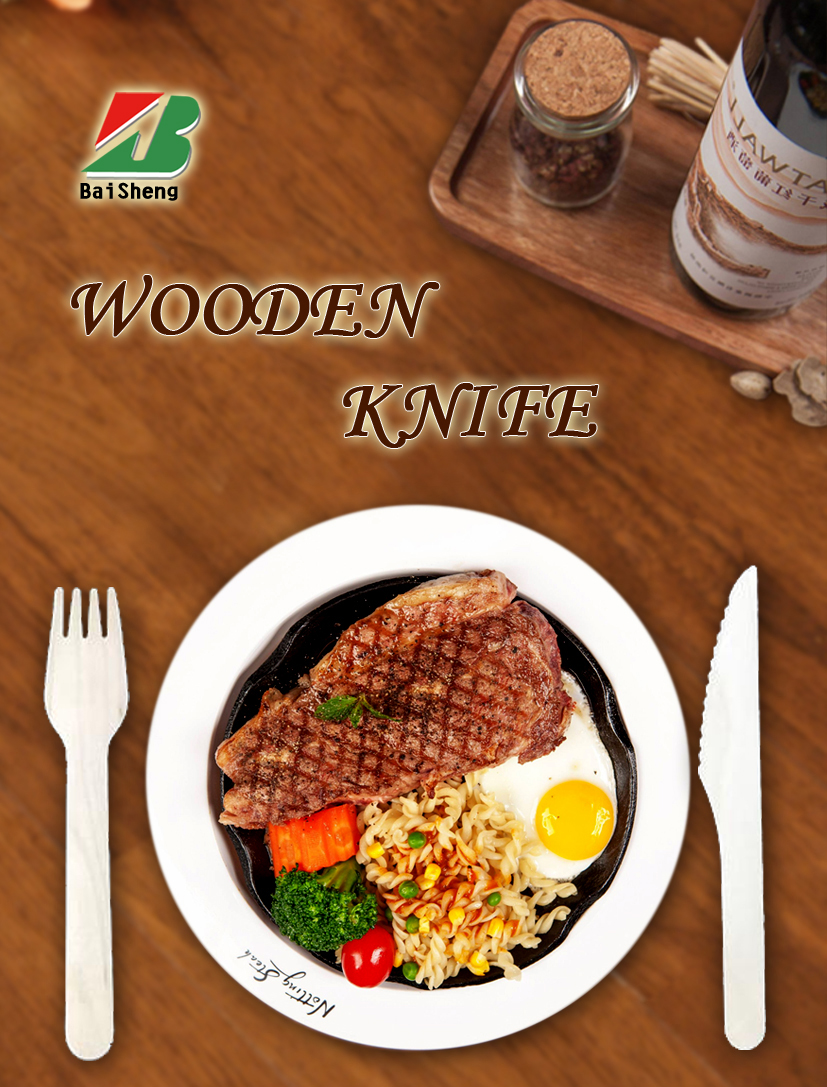 Wooden knife