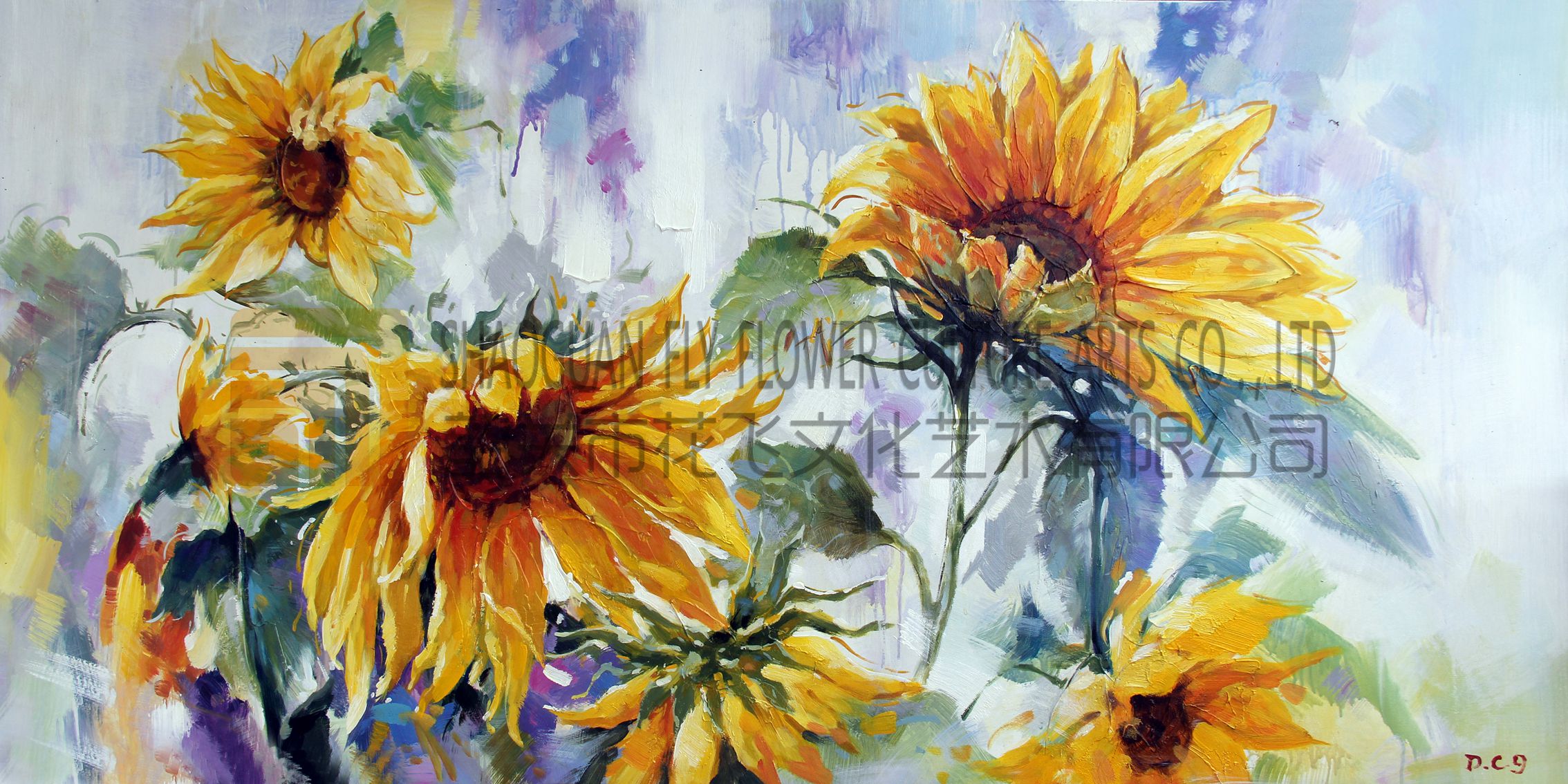 Oil Painting