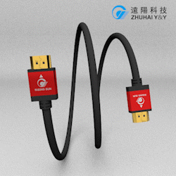 2.1v 8K HDMI cable