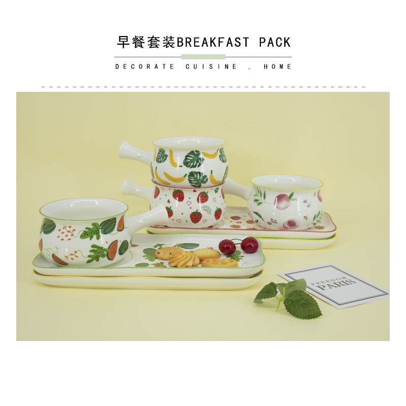 Breakfast sets
