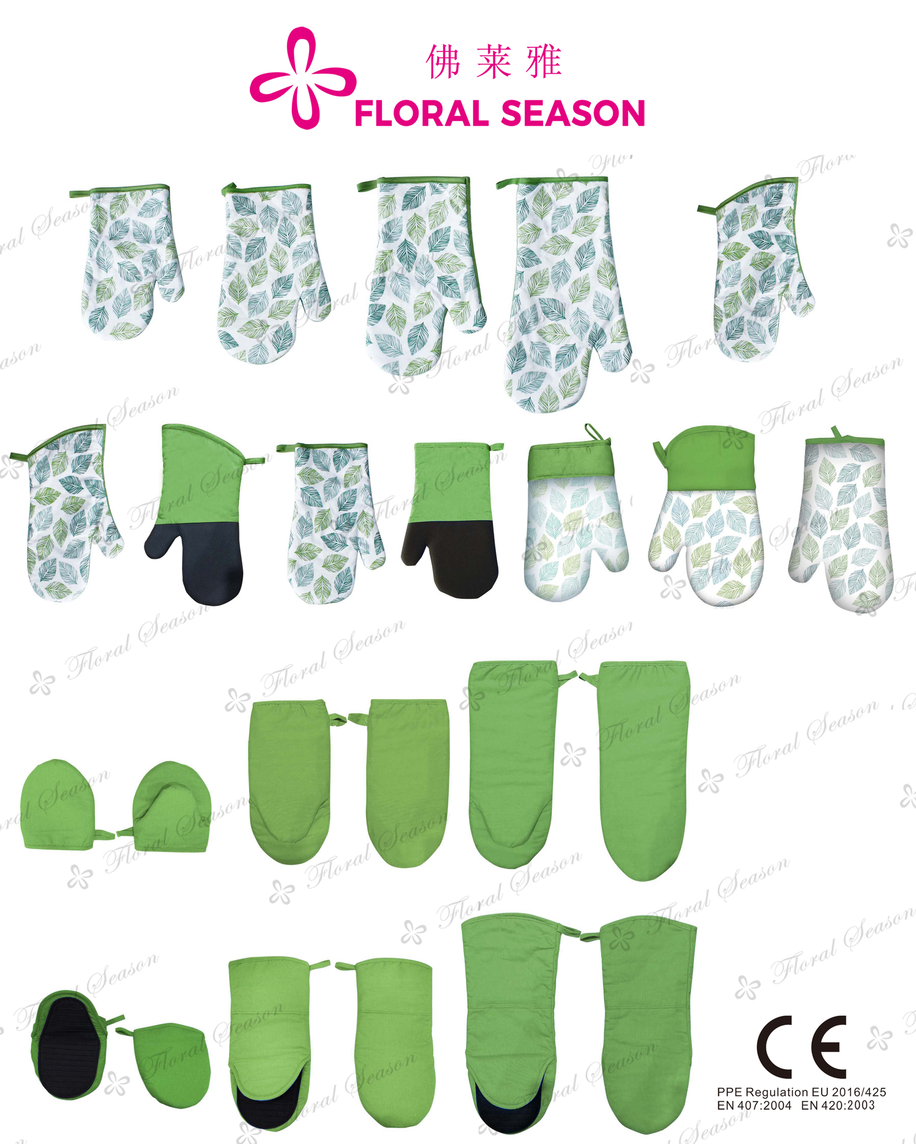 Oven Mitt