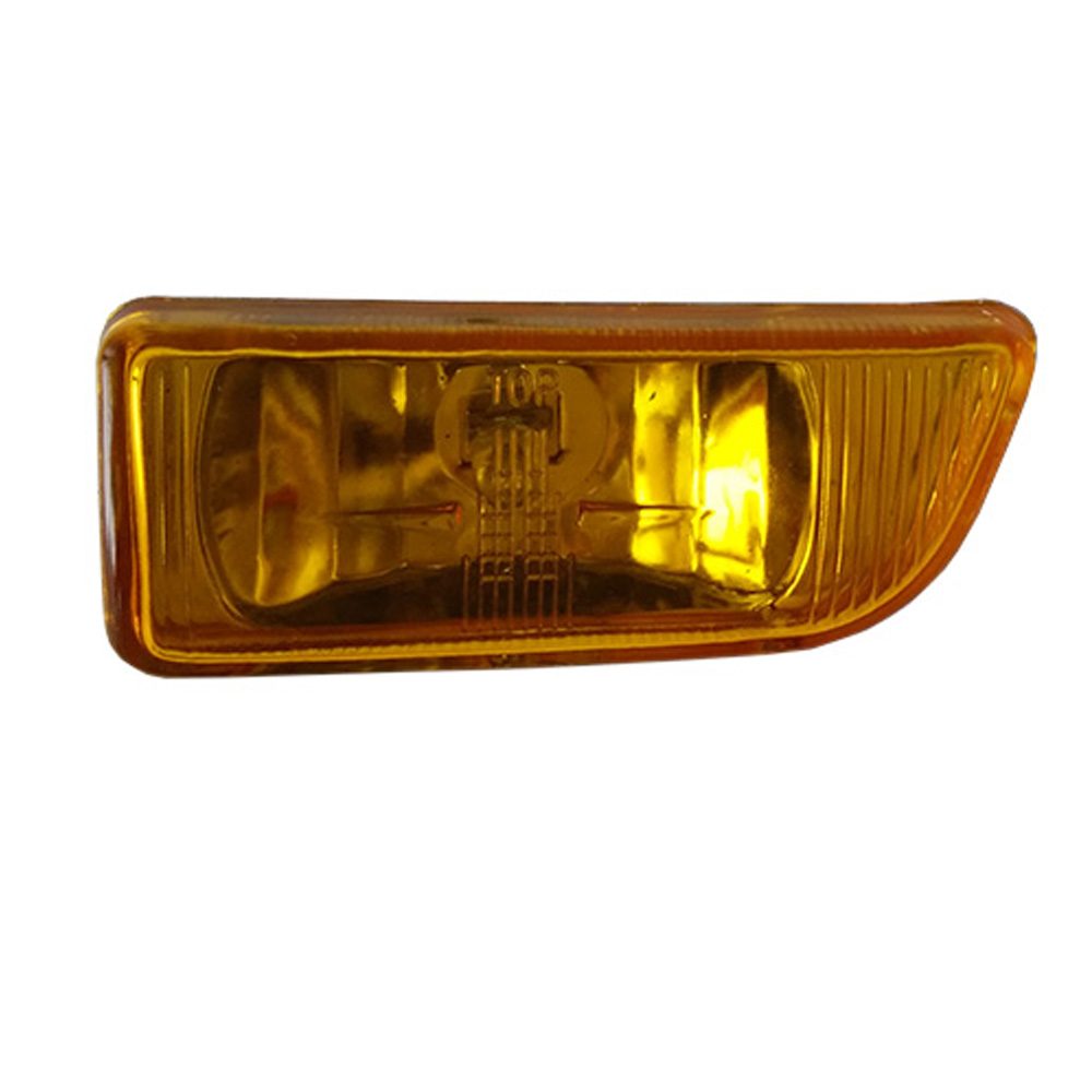 Fog lamp for car