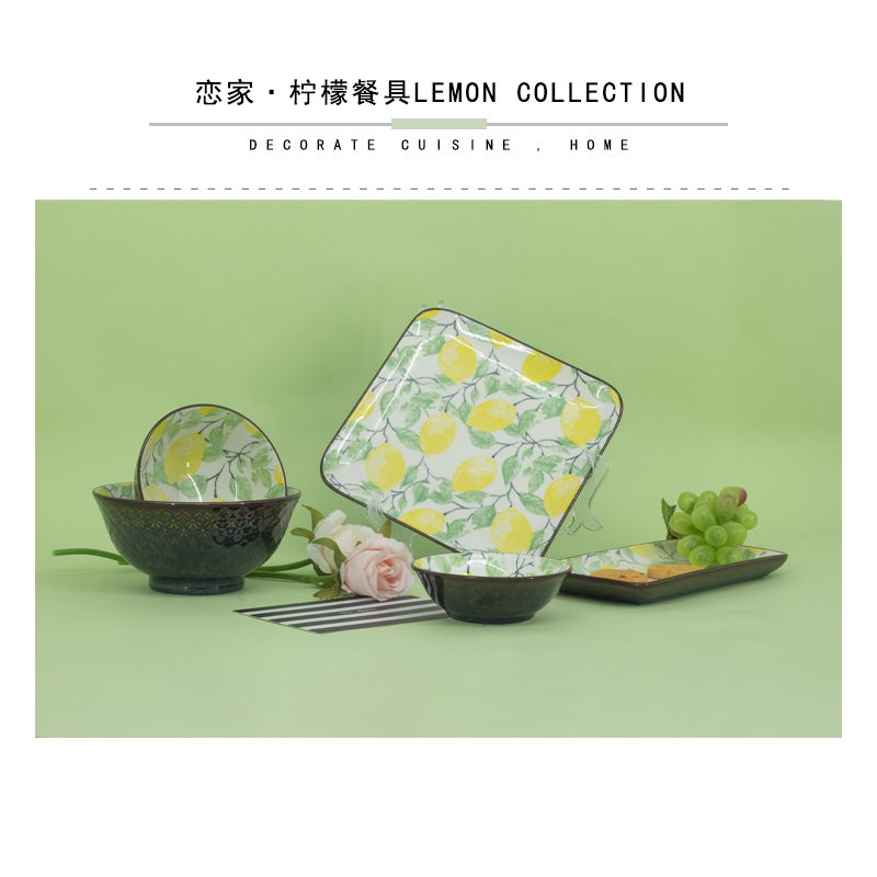 Lemon Collection