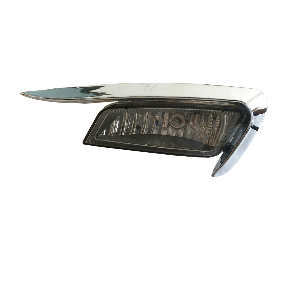 Auto fog lamp
