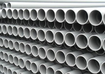 C-801 Nanometer functional additive for Ugid PVC product