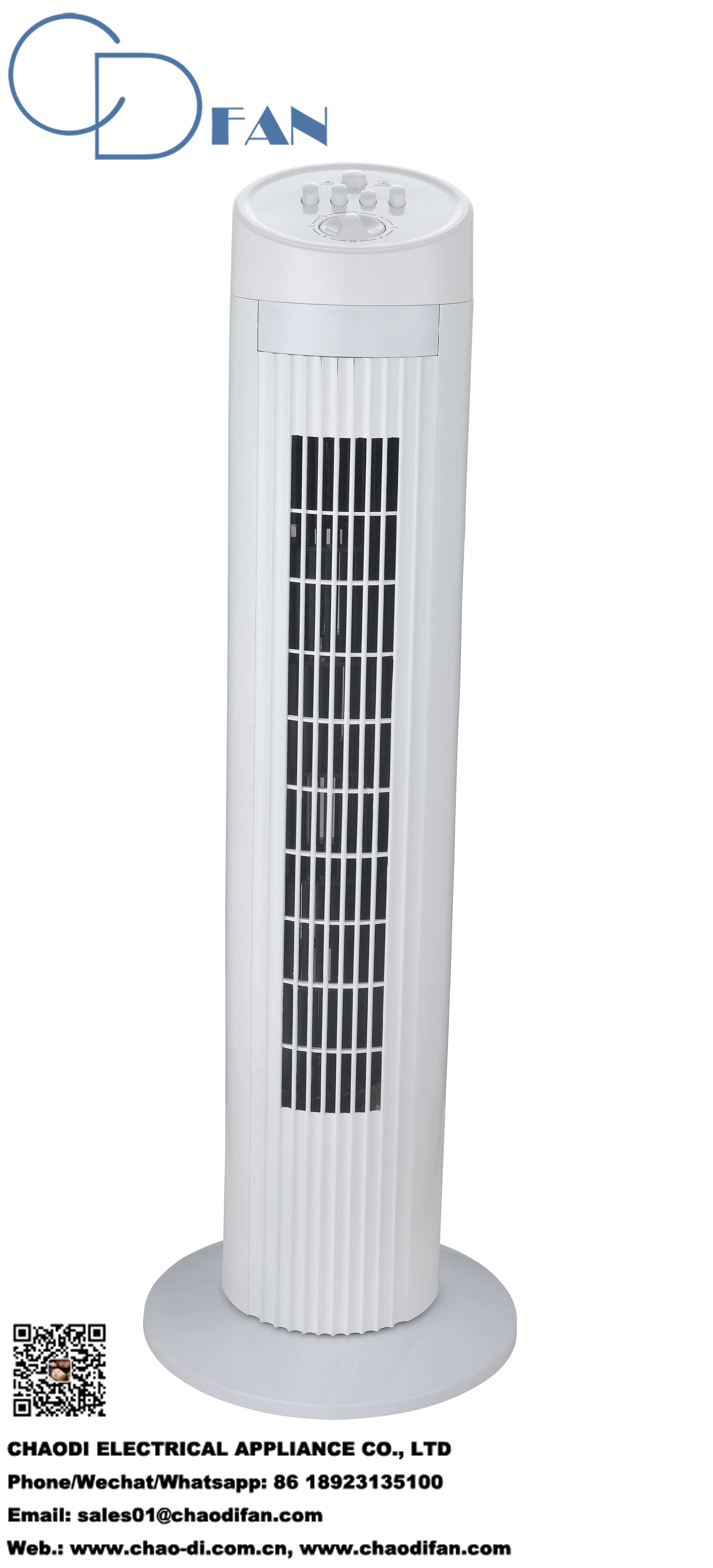 29 inch Tower Fan