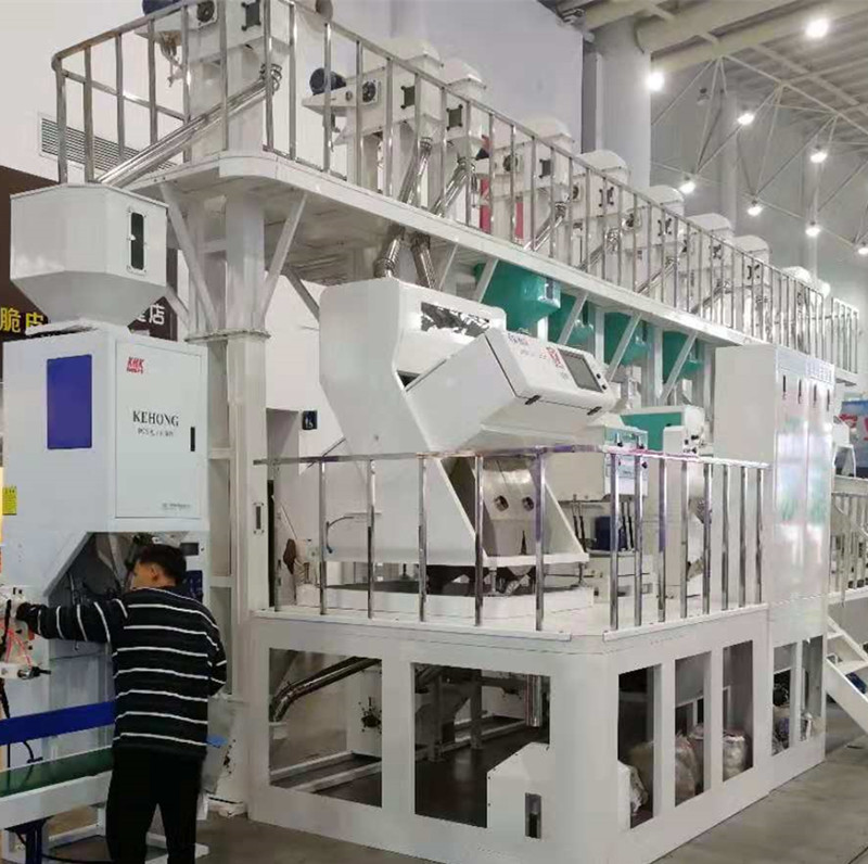50Ton Fully Automatic Rice Milling Plant