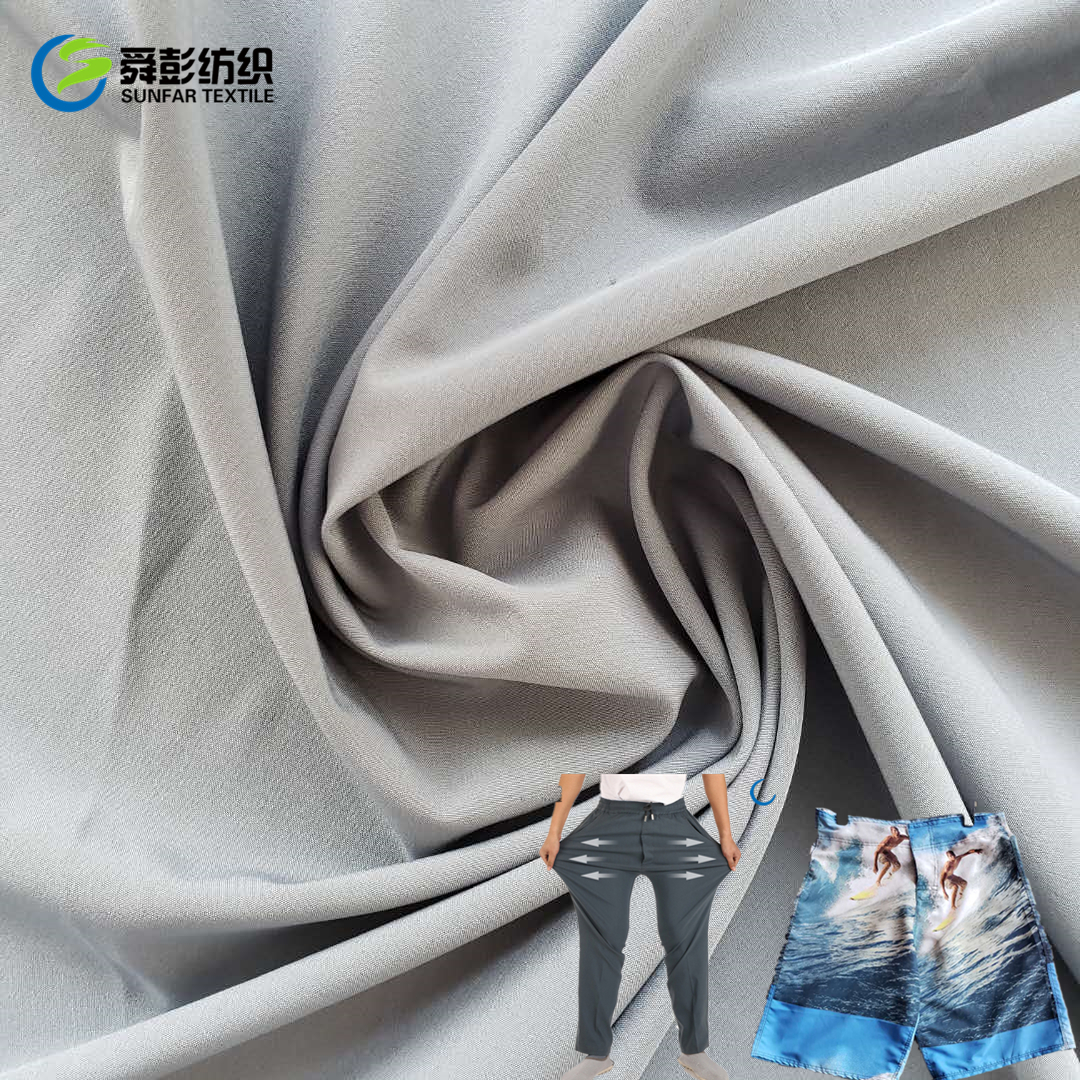 4-way spandex fabric