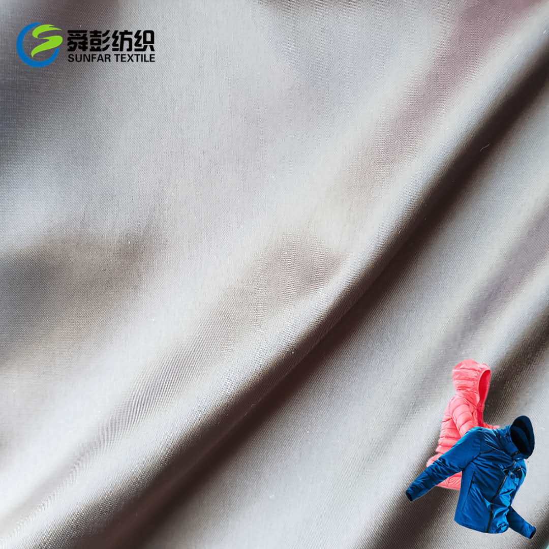 SUZHOU SHUNPENG TEXTILE CO.,LTD – Polyester/nylon fabrics 3
