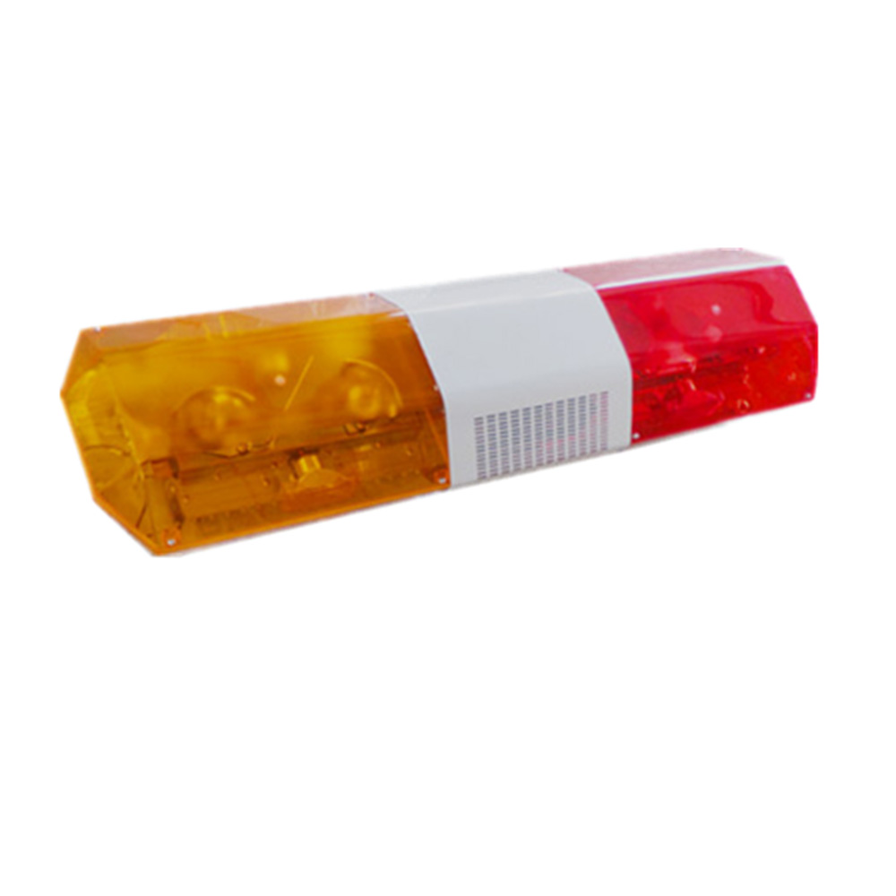 Police lights flashing