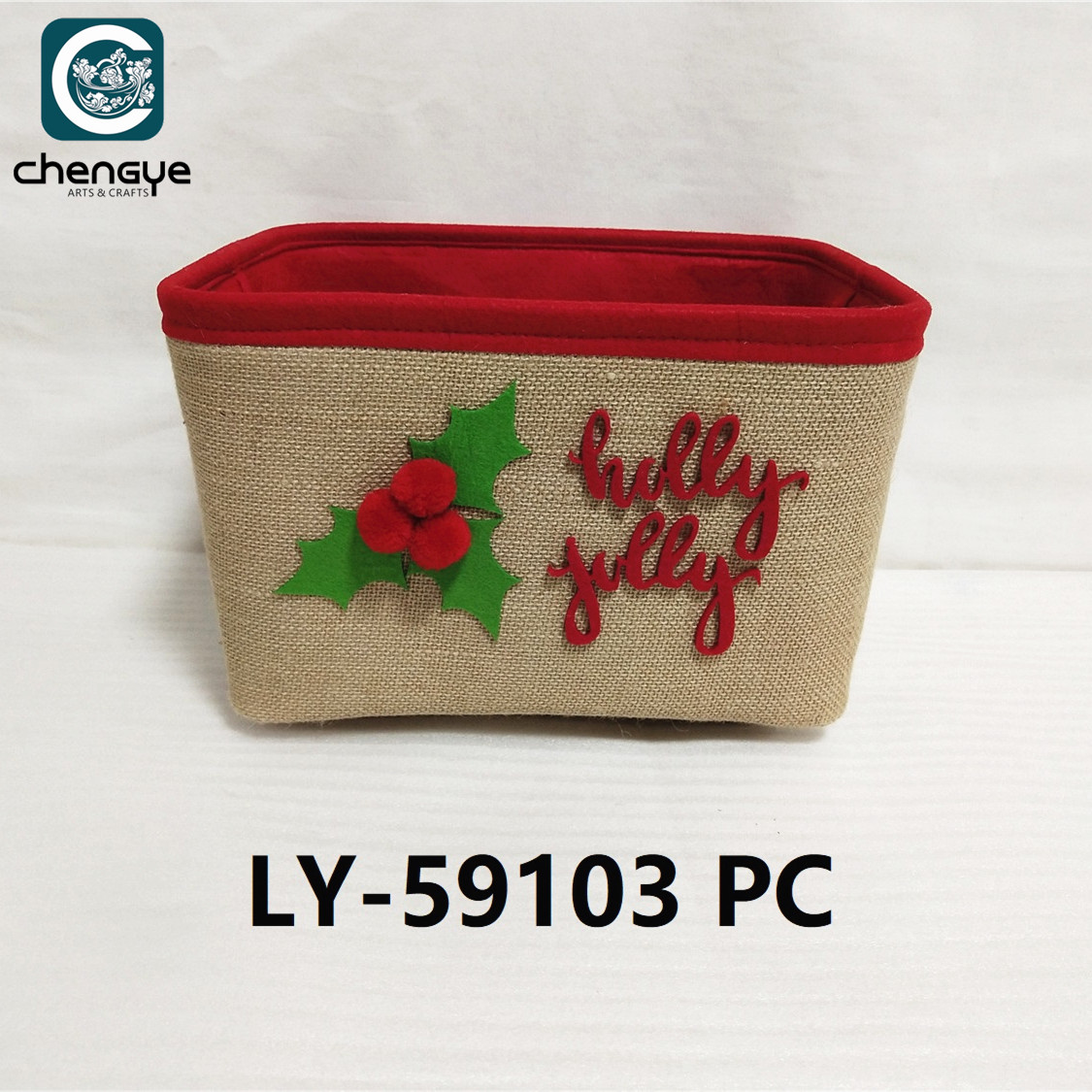 Fabric Basket ; Christmas Basket, Storage Basket