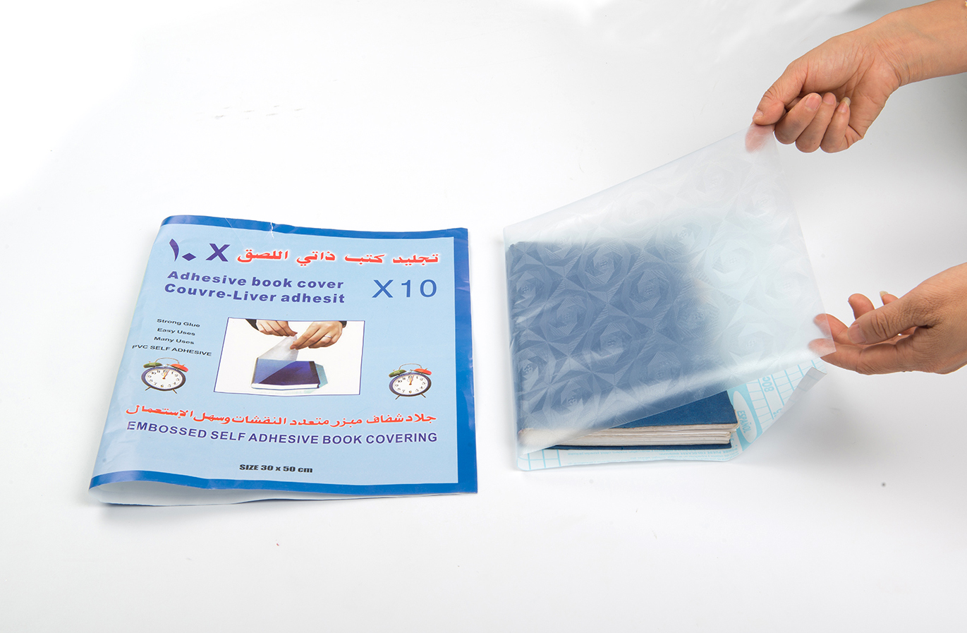 Color Self adhesive Book Cover self adhesive vinyl book cover sheet
