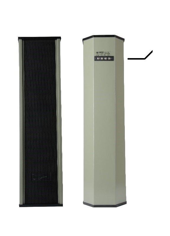 Column Speaker