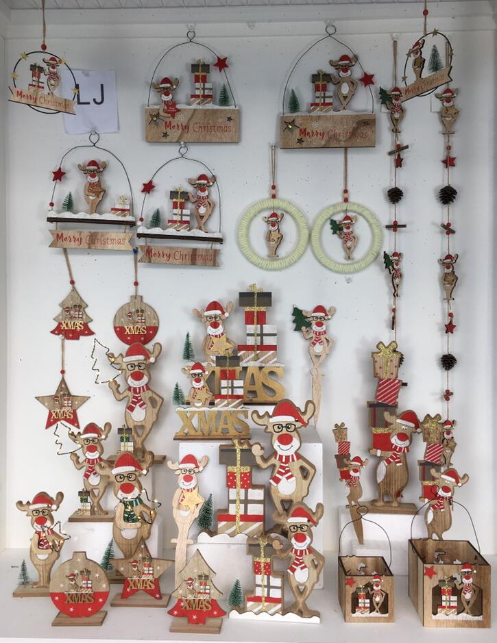 XMAS