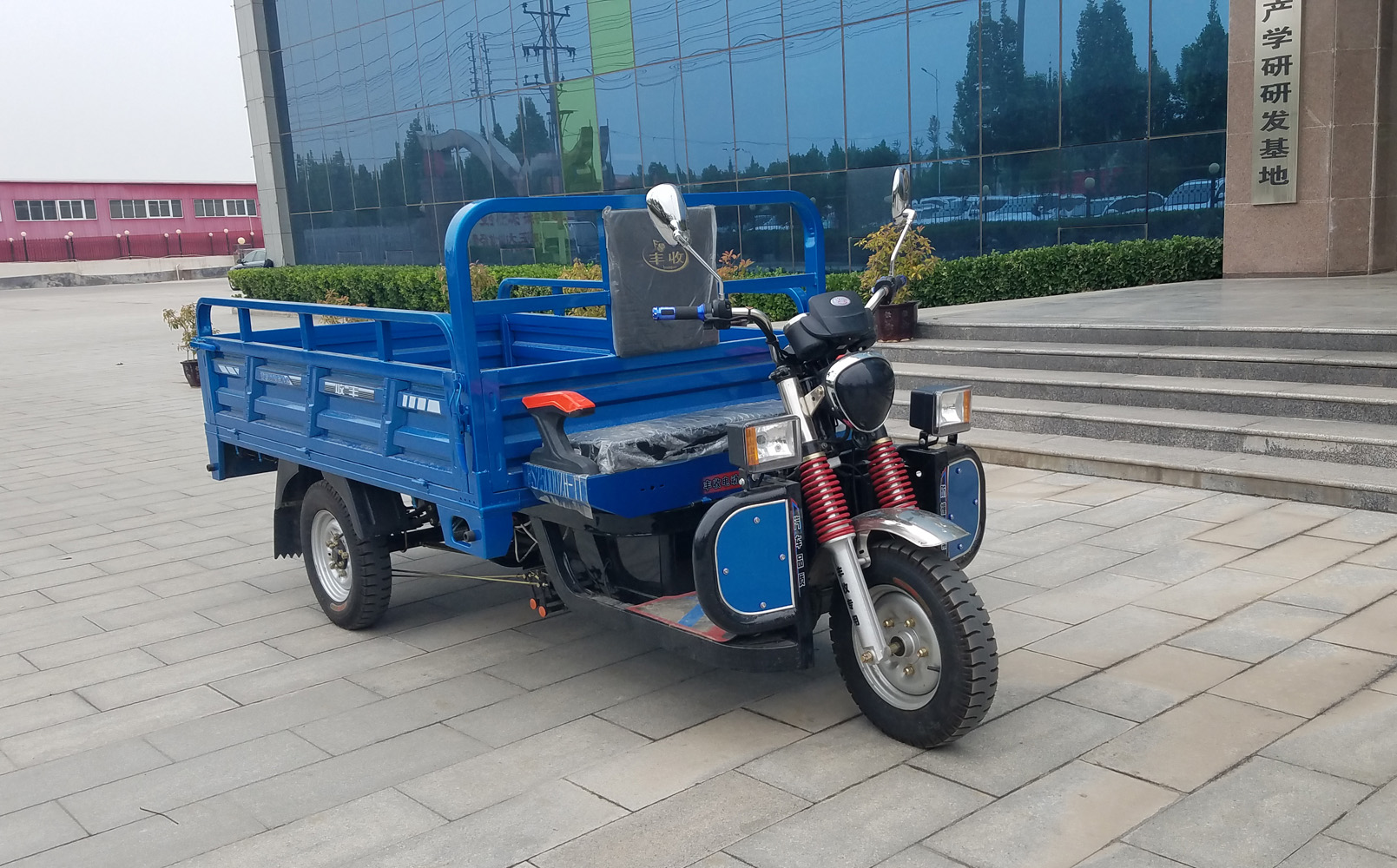 Henan Fengshou New Energy Vehicle Group Co.,Ltd – manubrio de aluminio 3