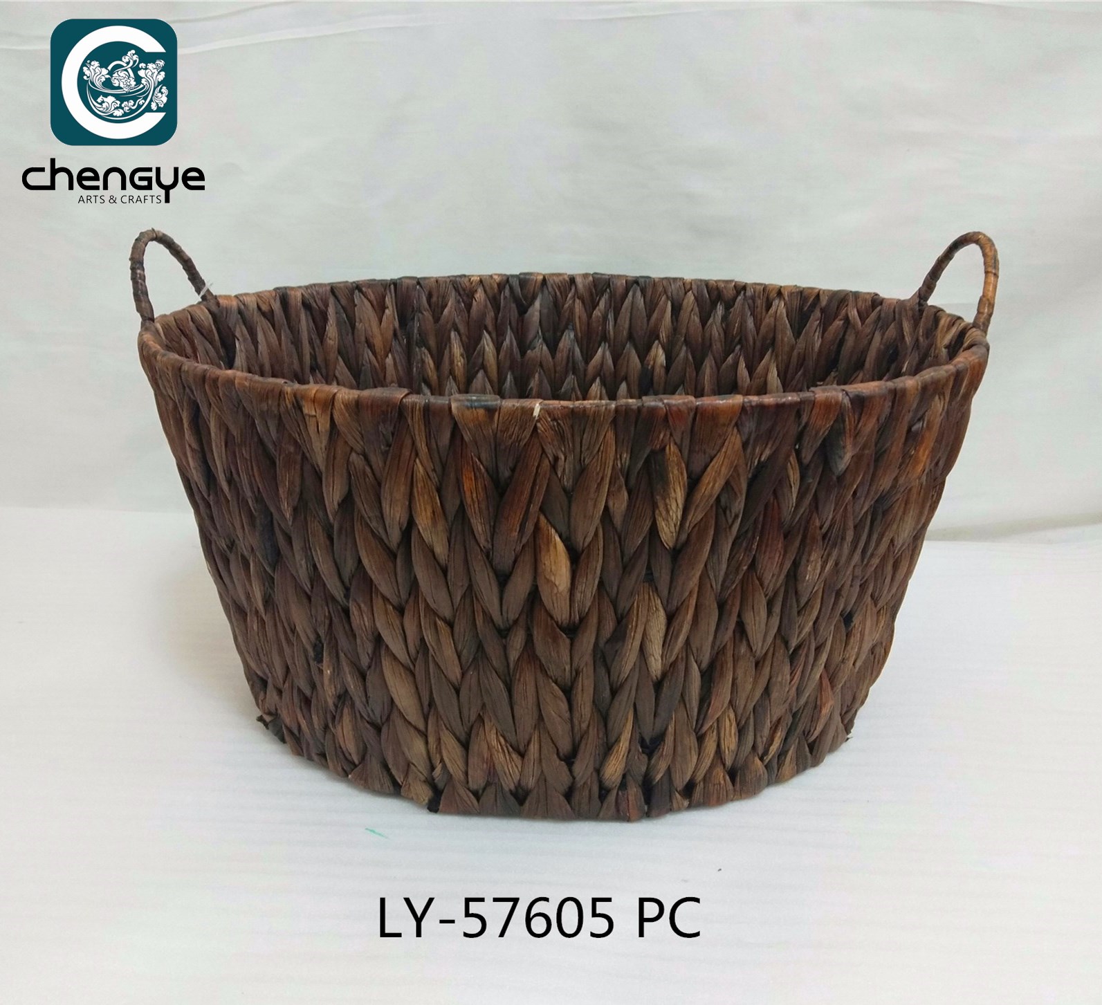 Rush Basket, Storage Basket