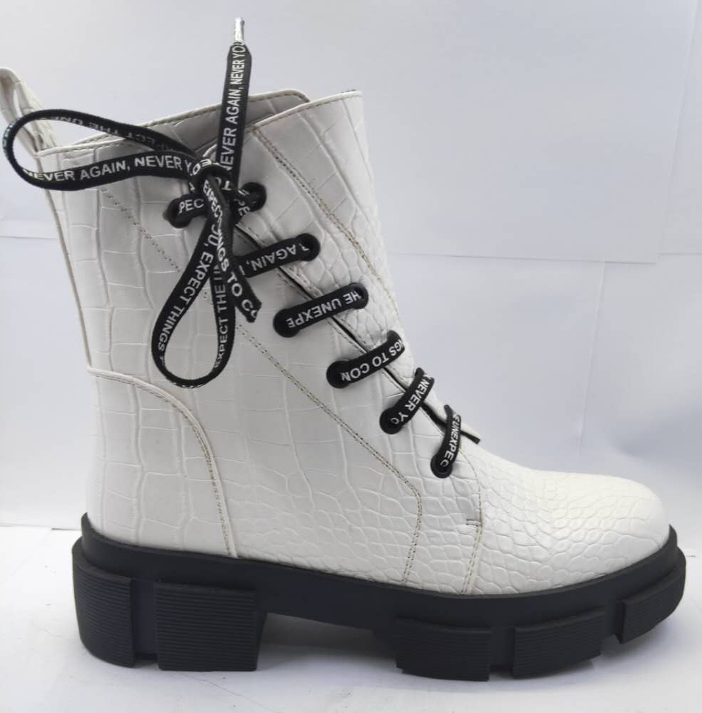 BOOT