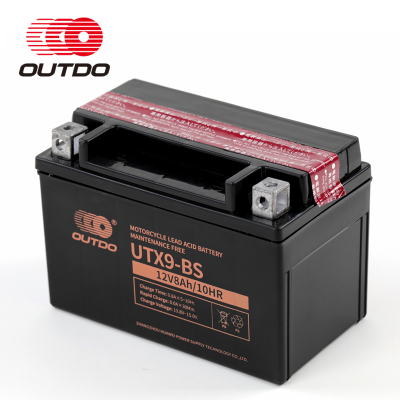 Dry Charged Maintenance Free motorcycle Battery （2 WHEELERS BATTERY）