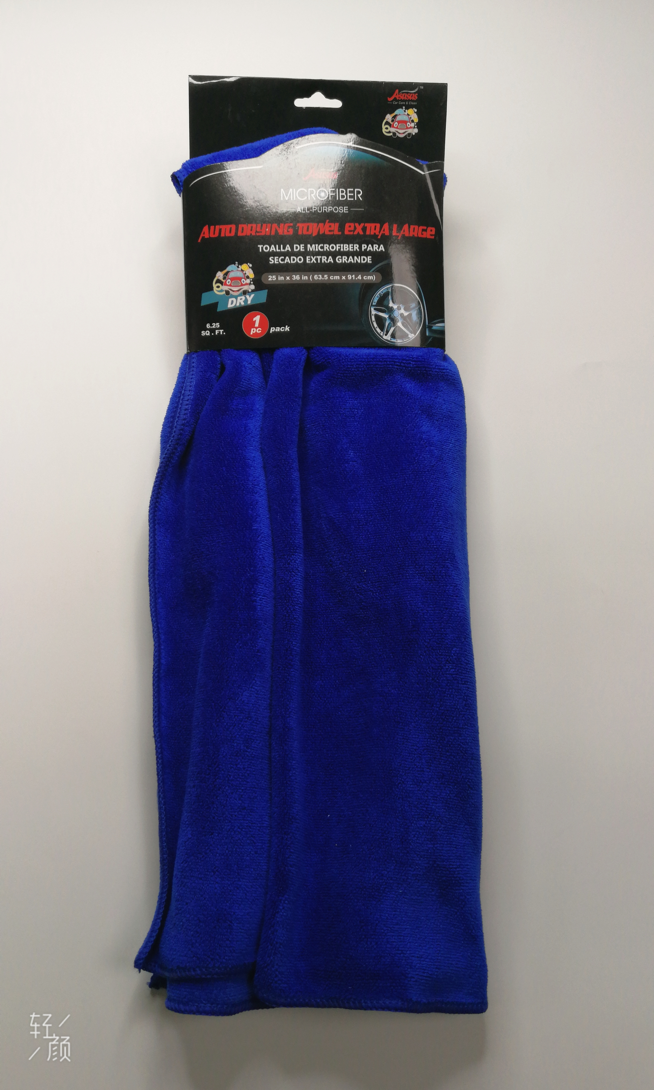 #16210 WD microfiber towel for car care