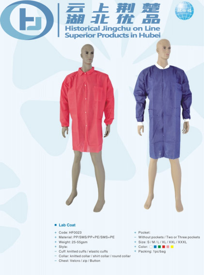 Lab coat