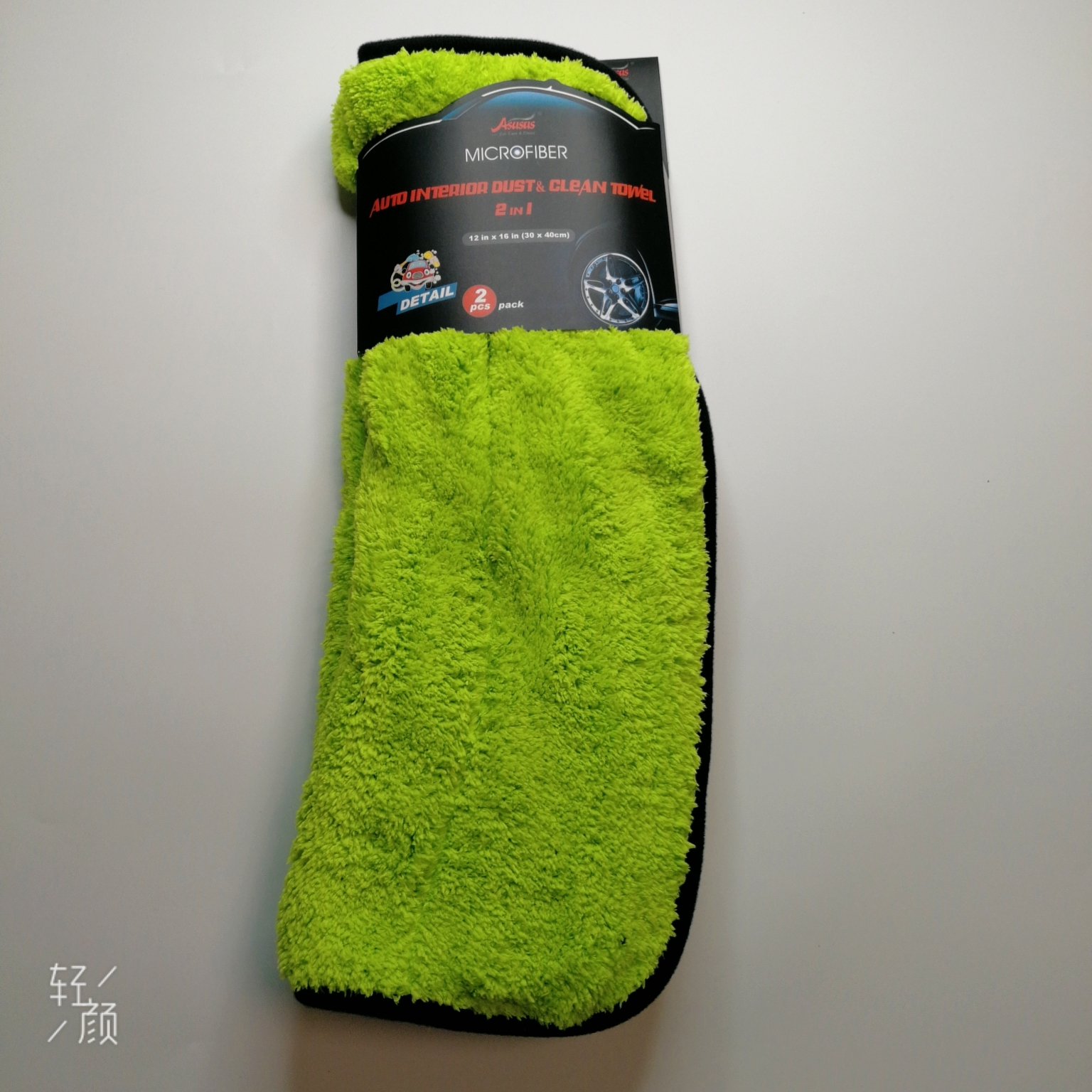 Microfiber cleaning towel for car care cleaning
