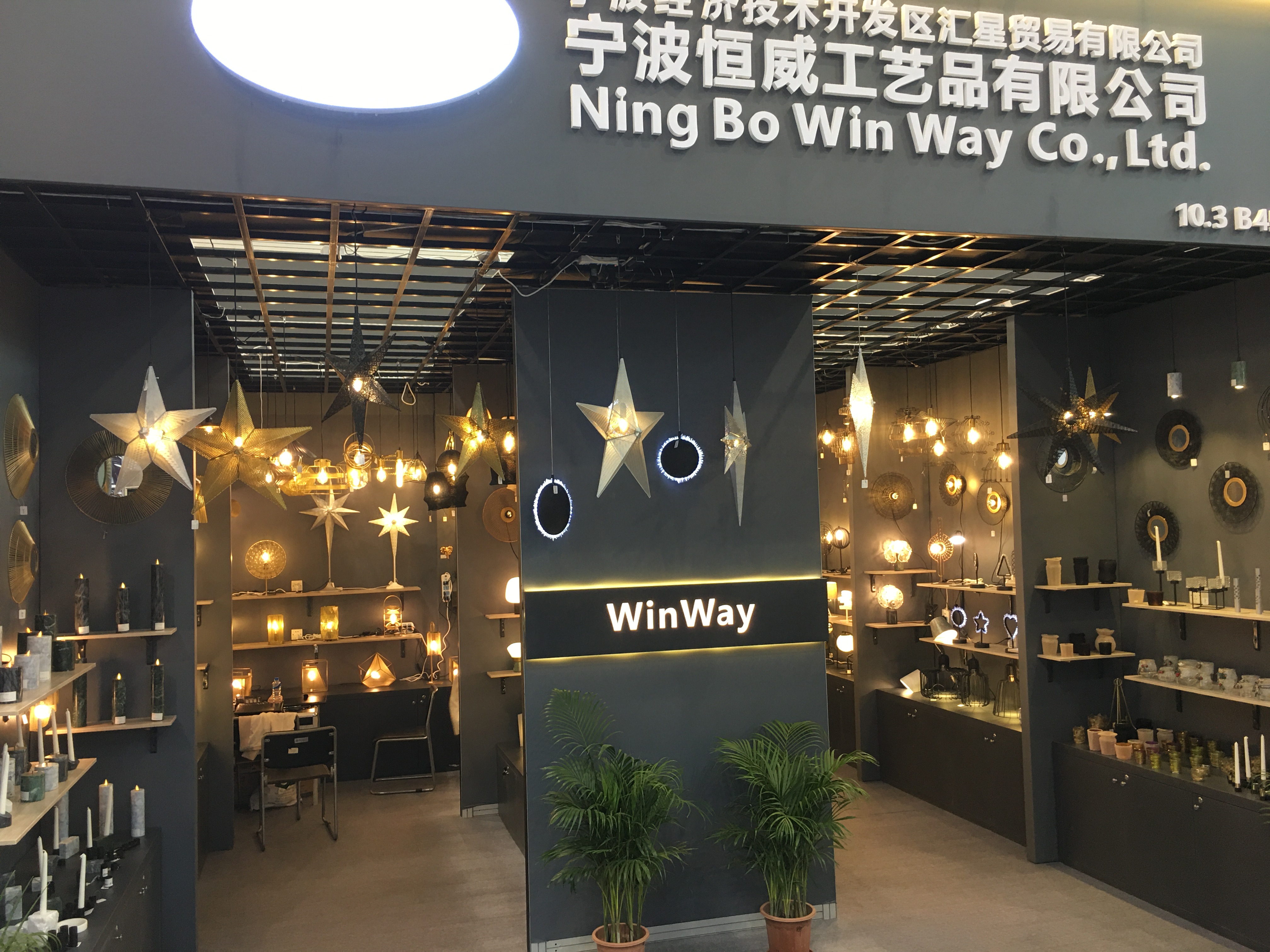 Ningbo Hengwei Crafts Co., Ltd. – Product photos 3
