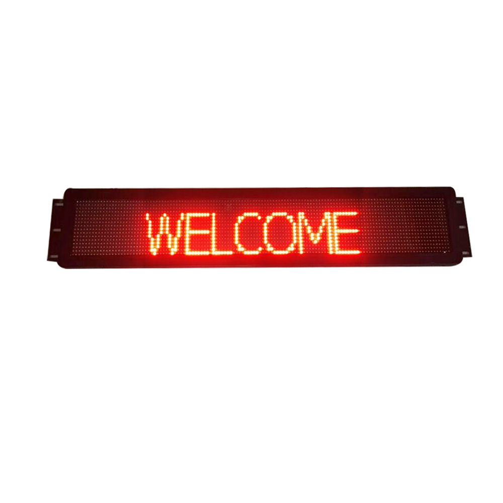Led display screen