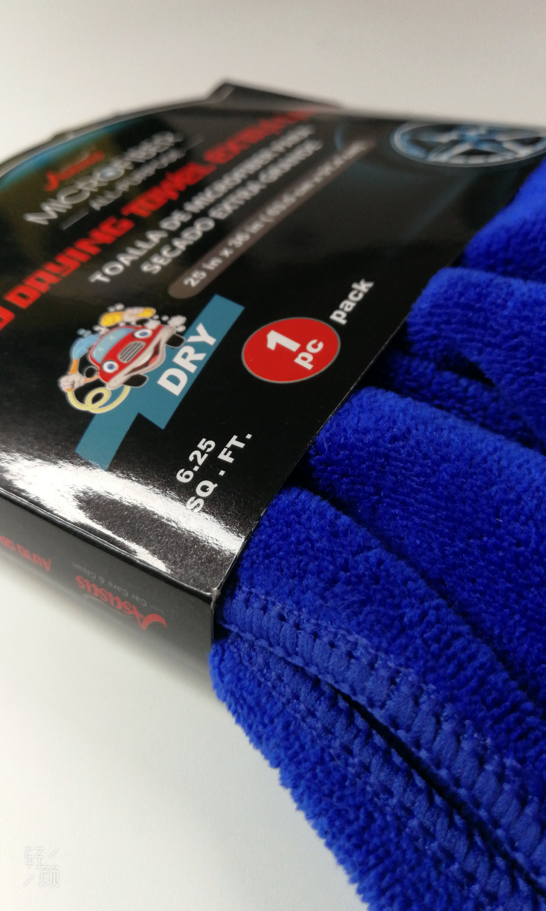 Microfiber all purpose Auto drying towel